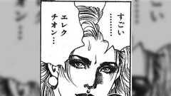 敗北の変身ヒロインかるた まとめ