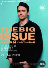 ueyamakzk2011-06-02 ueyamakzk2011-06-02