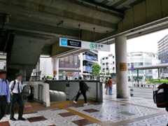 東京メトロ王子駅 3番出口