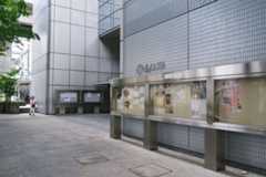 北とぴあの風景写真