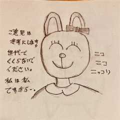 f:id:Delete_All:20251210231335j:image f:id:Delete_All:20251210231335j:image