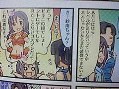 f:id:K00004649:20190625214420j:plain f:id:K00004649:20190625214420j:plain