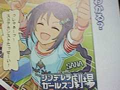 f:id:K00004649:20190625215703j:plain f:id:K00004649:20190625215703j:plain