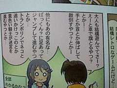 f:id:K00004649:20190625220219j:plain f:id:K00004649:20190625220219j:plain