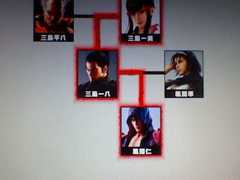 f:id:K00004649:20210826195209j:plain