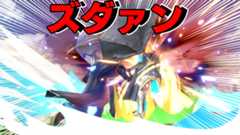 f:id:K00004649:20210826201334j:plain