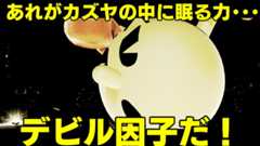 f:id:K00004649:20210826201447j:plain