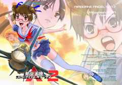 f:id:KenAkamatsu:20121219180441j:image:w360 f:id:KenAkamatsu:20121219180441j:image:w360