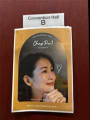 f:id:MadameSoleil:20251213170546j:image f:id:MadameSoleil:20251213170546j:image