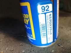 f:id:MonroeAkira:20240805154815j:image f:id:MonroeAkira:20240805154815j:image