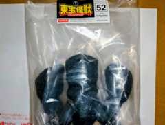 f:id:MonroeAkira:20251208040932j:image f:id:MonroeAkira:20251208040932j:image