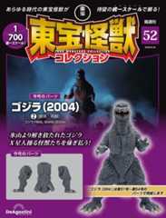 f:id:MonroeAkira:20251208040950j:image f:id:MonroeAkira:20251208040950j:image