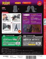 f:id:MonroeAkira:20251208041134j:image f:id:MonroeAkira:20251208041134j:image