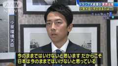 今のままではいけないと思います。だからこそ、今のままではいけないと思っている。