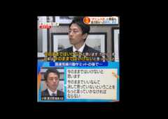 進次郎構文:今のままではいけないと思っている