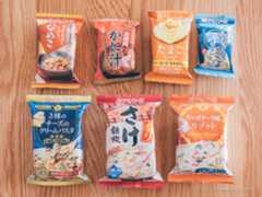 f:id:OKP:20200516165301j:plain f:id:OKP:20200516165301j:plain