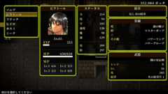 「幻想水滸伝」のHDリマスター版のスクリーンショット、最終パーティのビクトールのステータス画面