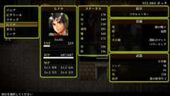 「幻想水滸伝」のHDリマスター版のスクリーンショット、最終パーティの主人公のステータス画面