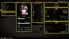 「幻想水滸伝」のHDリマスター版のスクリーンショット、最終パーティのカスミのステータス画面
