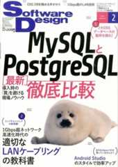 f:id:Soudai:20170525231808p:plain f:id:Soudai:20170525231808p:plain