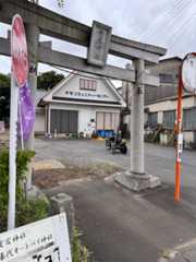 f:id:Tama-kerne:20250925224150j:image f:id:Tama-kerne:20250925224150j:image