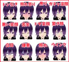 f:id:VtuberHudan:20200909184026p:plain f:id:VtuberHudan:20200909184026p:plain