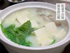 f:id:aki_tokitamago:20251210183749j:image f:id:aki_tokitamago:20251210183749j:image