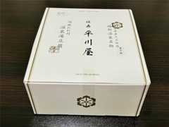 f:id:aki_tokitamago:20251210184802j:image f:id:aki_tokitamago:20251210184802j:image