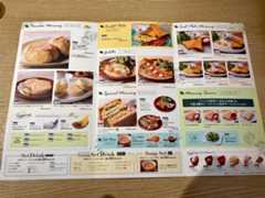 f:id:aki_tokitamago:20251214082038j:image f:id:aki_tokitamago:20251214082038j:image