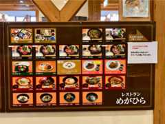 f:id:aki_tokitamago:20251215132924j:image f:id:aki_tokitamago:20251215132924j:image