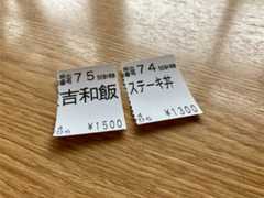 f:id:aki_tokitamago:20251215132931j:image f:id:aki_tokitamago:20251215132931j:image