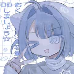 f:id:akumu-hinageshi:20190228015534p:plain