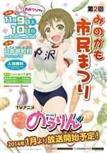 f:id:arrow1953:20151215012626j:plain f:id:arrow1953:20151215012626j:plain