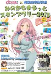 f:id:arrow1953:20151215012635j:plain f:id:arrow1953:20151215012635j:plain