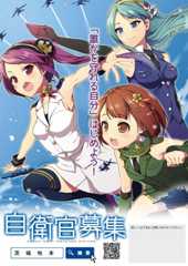 f:id:arrow1953:20180920004606j:plain f:id:arrow1953:20180920004606j:plain