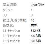 f:id:aru47:20210825215230p:plain