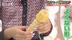 f:id:bagpipe_ps:20210505164337j:plain