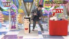 f:id:bagpipe_ps:20210505164354j:plain