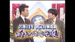 f:id:bagpipe_ps:20210819012832j:plain