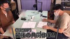 f:id:bagpipe_ps:20210819013122j:plain