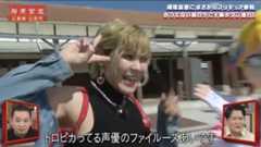 f:id:bagpipe_ps:20211028230147j:plain