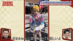 f:id:bagpipe_ps:20211028230238j:plain