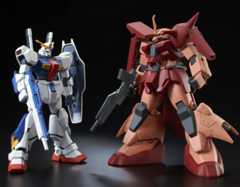 f:id:bandaihobby2:20170413195612j:plain f:id:bandaihobby2:20170413195612j:plain