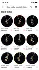 f:id:beerbierbear:20180814180047j:plain:h600 f:id:beerbierbear:20180814180047j:plain:h600