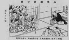 f:id:cocolog-nifty:20220301164739p:plain:w200