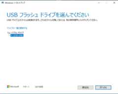 f:id:coedowalk:20211007150552j:plain