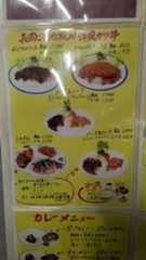 f:id:comet-san:20251204215433j:image f:id:comet-san:20251204215433j:image