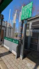 f:id:comet-san:20251205175154j:image f:id:comet-san:20251205175154j:image