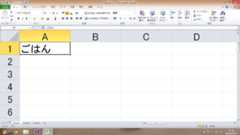 f:id:donchan922:20150718091757g:plain f:id:donchan922:20150718091757g:plain