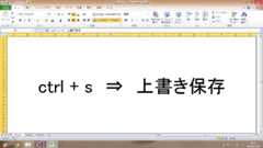 f:id:donchan922:20150718091827p:plain f:id:donchan922:20150718091827p:plain